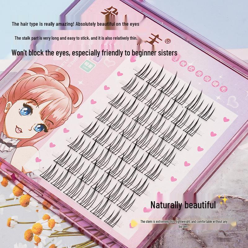 

Airy Natural Fairy Eyelashes - Pure Desire Princess Style