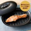 Sento Senga Pottery Microwave Heating Plate (with Lid) Black, Recipe Included, Banko Ware, Made In Japan, 01-02