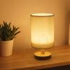 Small Table Lamp Bedside Light Flicker Free Soft Glow Eye Protection USB