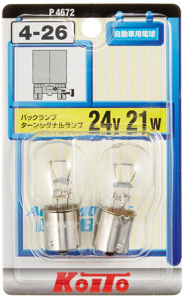 KOITO (Koito Seisakusho) Normal Bulb 24V 21W P21W Light Color: