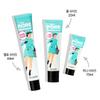 Benefit The Porefessional Größe für Wert 44ml
