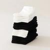 [4 TYPE] Essential Daily Socks Women 8-Piece Set (Original/Plain Long Socks/Ribbed Long Socks/Fake)