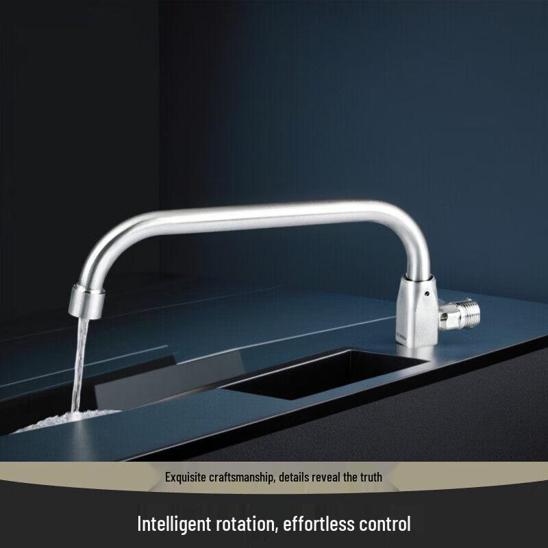 Rotatable 304 Stainless Steel Kitchen Faucet