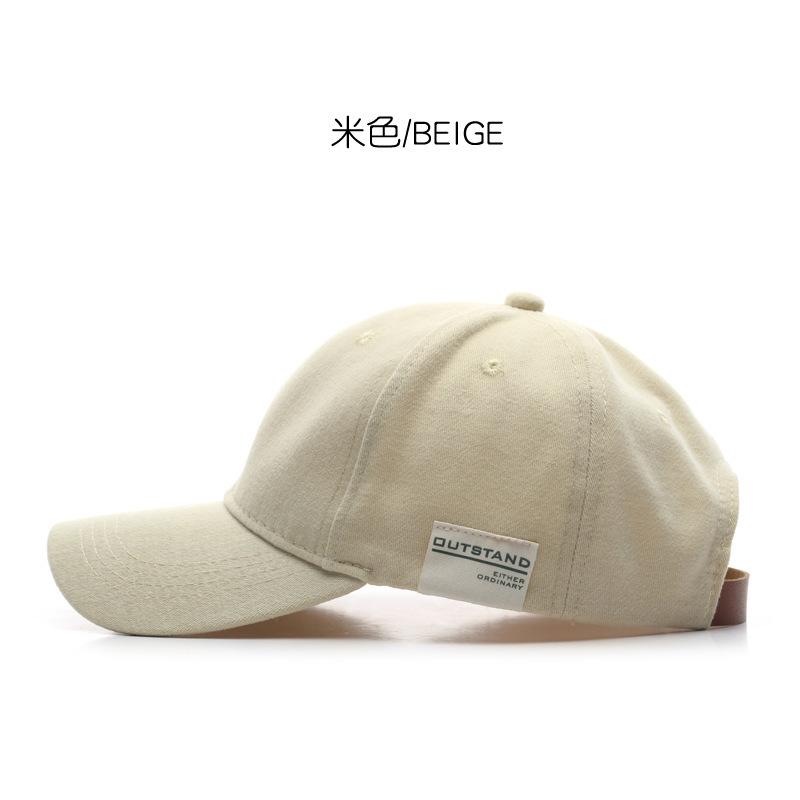 Hat men's trendy brand summer sun protection cap baseball cap women's spring and autumn face small versatile sun hat