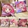 Puella Magi Madoka Magica Pillow Case Fashion Square Pillowcase Bedroom Sofa Room Ins Decoration Leisure