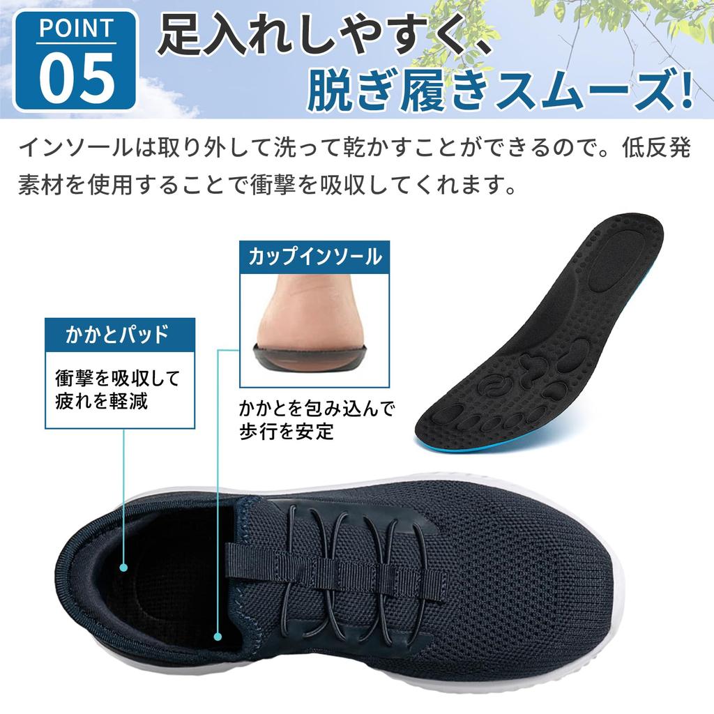 [STRDEOUT] Easy-to-wear sneakers for men and women, laceless, suitable for work, cool, breathable, easy to slip on and off, perfect for commuting in s