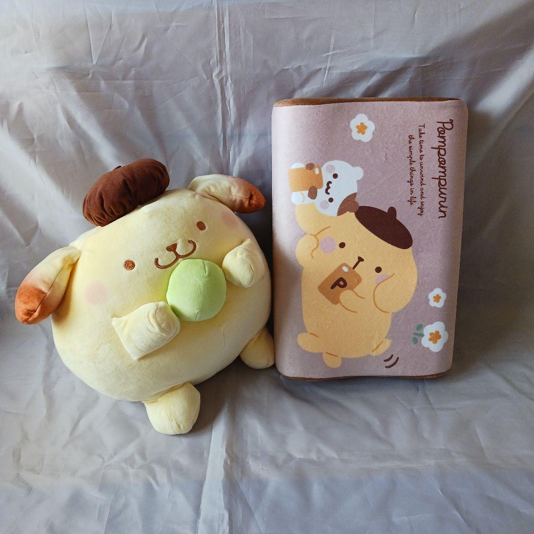 Pompompurin stuffed animal/pillow set