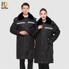 Men's Extended Winter Security Guard Padded Coat