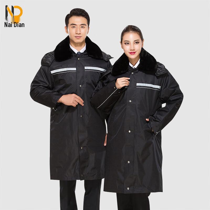 Men's Extended Winter Security Guard Padded Coat
