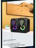 X2 RGB Wired Mini Multimedia Computer Speakers for Desktop & Notebook