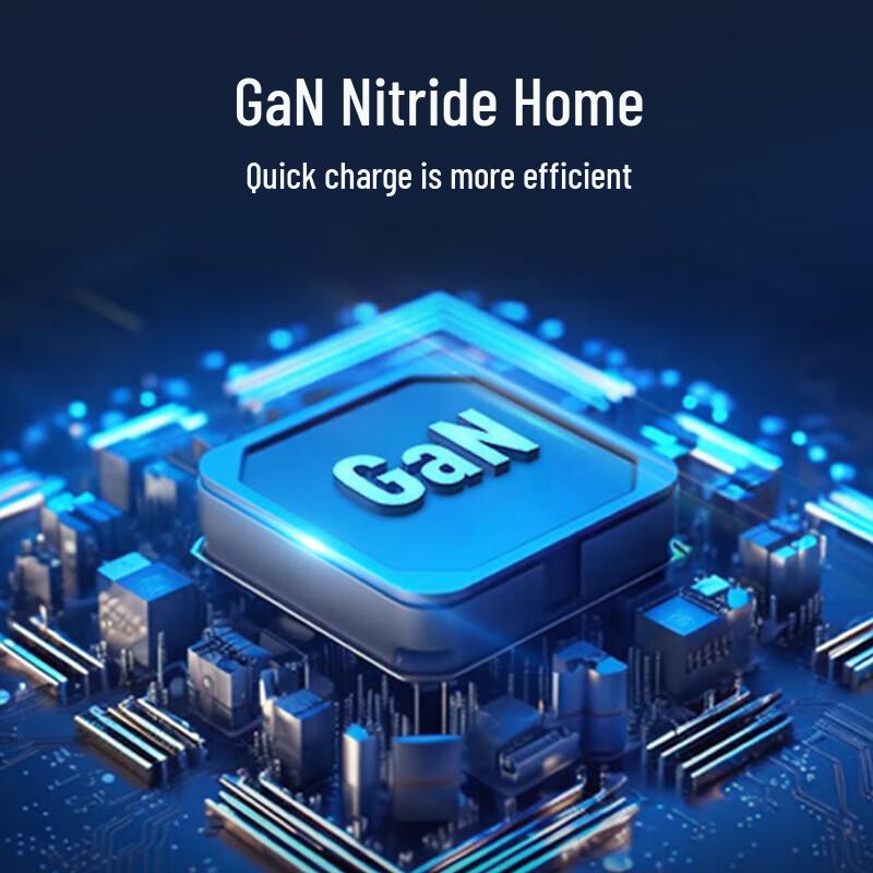 HP 65W GaN Type-C Laptop Power Adapter