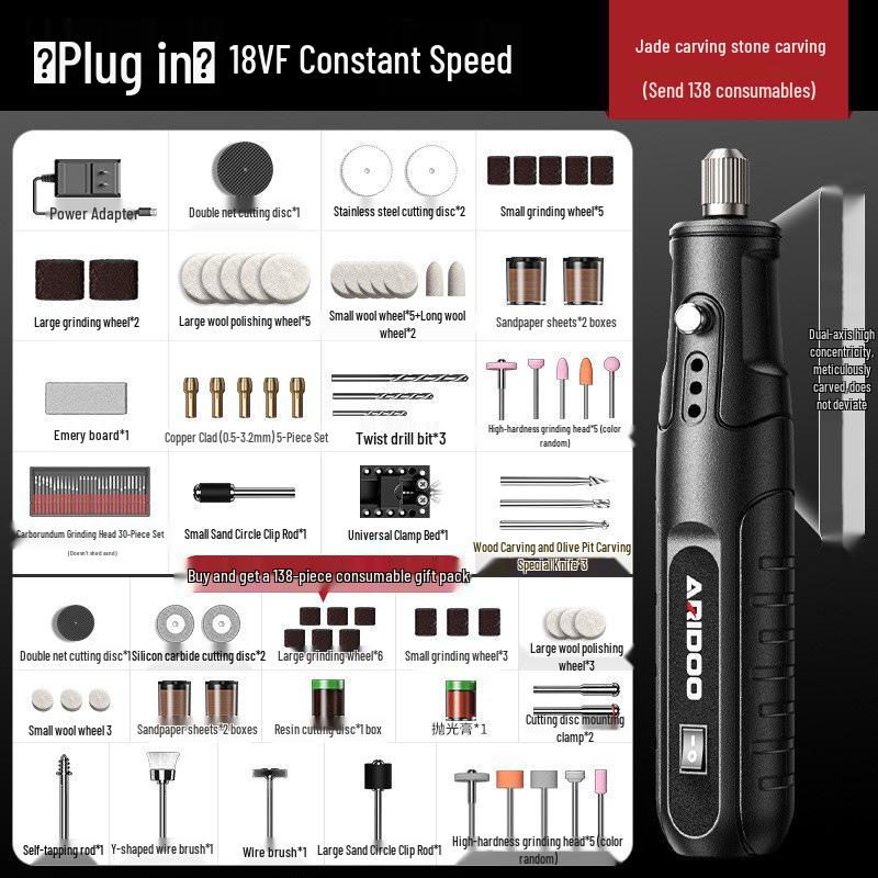 Compact Electric Grinder for Engraving and Polishing - Ideal for Jade, Wood Carving, and Small Drilling Tasks