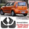 For KIA SOUL Sports 2009 – 2013 Car Mudflaps Mud Flaps Splash Guards Mudguards Flap Fender Accessories