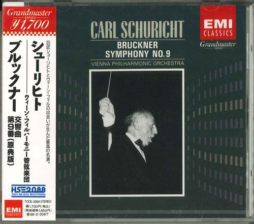 

CD WIENER PHILHARMONIKER - Bruckner: Symphony No. 9 TOCE3069 Japan ObiClassical Used