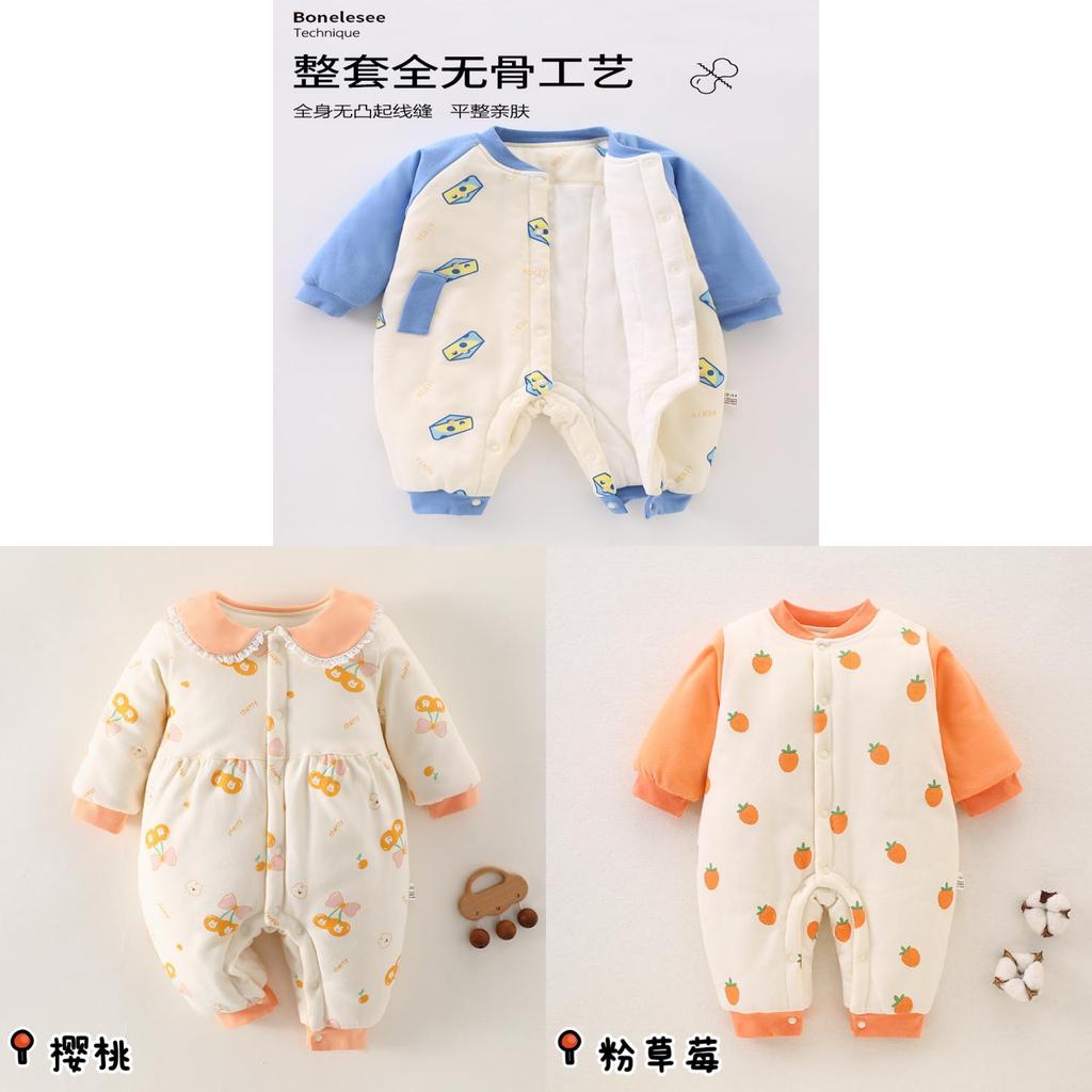 Baby Cotton Sleepsuit Winter Warmth With Snap Button Closure For Newborns