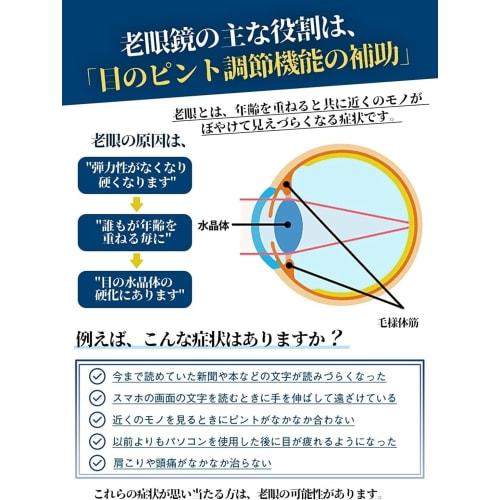 CEETOL TR-90 Thanksgiving Reading Glasses: Look 10 Years Younger, Stylish Men's and Women's Reading Glasses with High-Performance Lenses, Blue Light B