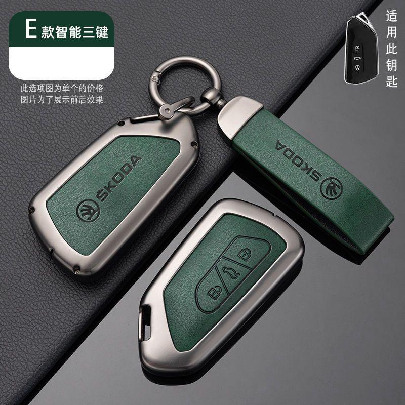 Zinc Alloy Car Remote Key Fob Case Cover Shell for Skoda Octivia 2025 2026 Superb Fabia Octavia A7 Superb Rapid Karoq Accessory JT3
