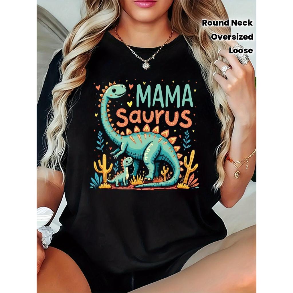 Women' Mama Saurus Dinosaur Love Graphic Oversized T-Shirt - Mom & Saurus Print, Loose Fit Round Neck Tee, Spring Summer Fall Casual Shirt