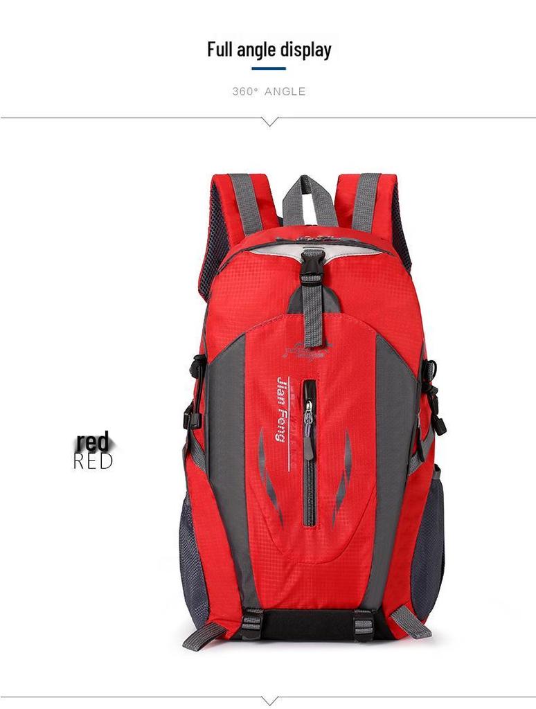 40L Lightweight Color Block Mountaineering Backpack for Women - Perfect for Short Trips & Outdoor Adventures