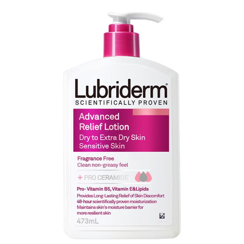 LUBRIDERM Tägliche Pflege Bodylotion