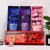 Yajie 11-Flower Soap Bouquet with Small Crown Box