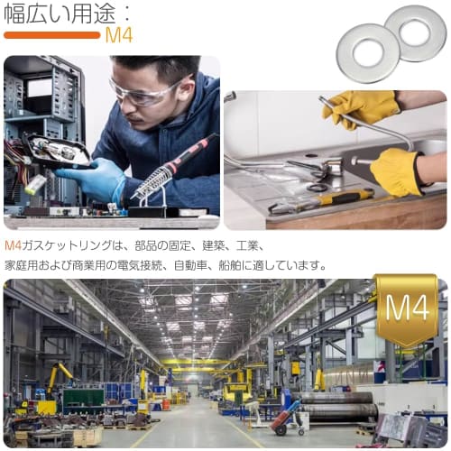 Set of 100 M4 Flat Washers, Round, 304 Stainless Steel, Spacers, Gasket Fasteners, for Screws, Rust-Resistant, Ideal for Furniture, Machinery, Repair,