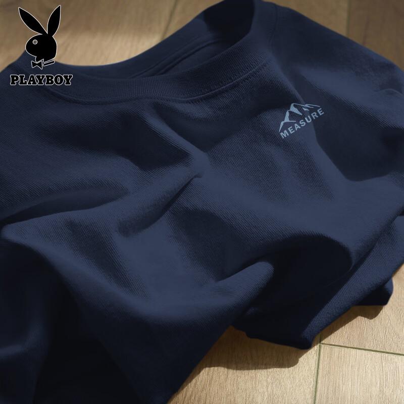 PLAYBOY Men's Pure Cotton Short Sleeve T-Shirt