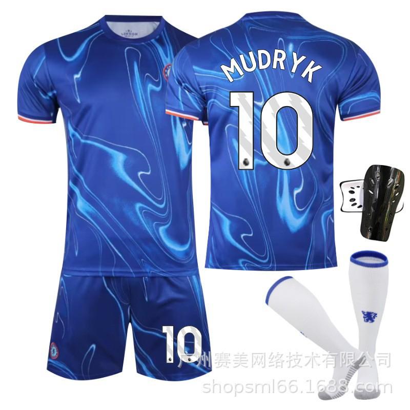 2425 Chelsea Home Football Jersey No. 7 Sterling 8 Enzo 6 Silva 20 Palmer Men's Set