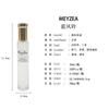 The Round Bottle Perfume Series Combination Is Strong Fragrance and the Fragrance of the Student Niche Shopping Mall