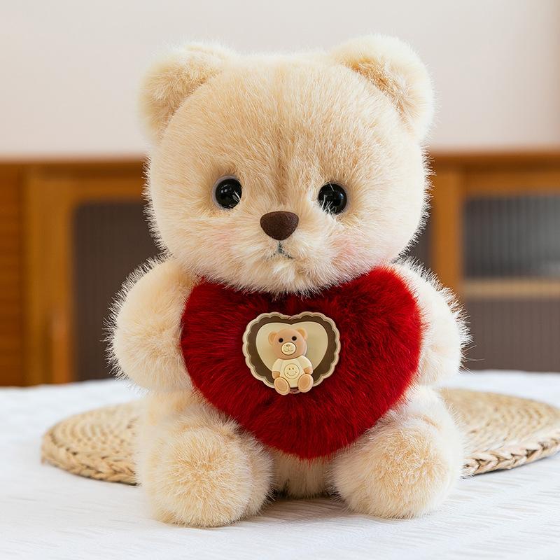 Sweater Bear Doll Catching Machine Doll Eight-Inch Doll Teddy Bear Plush Toy Birthday Gift Girl Hugs Bear