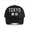Tokyo Kanji Baseball Cap Baseball Cap Fashion Unisex Sunhat Womens Outdoor Sports Snapback Cap