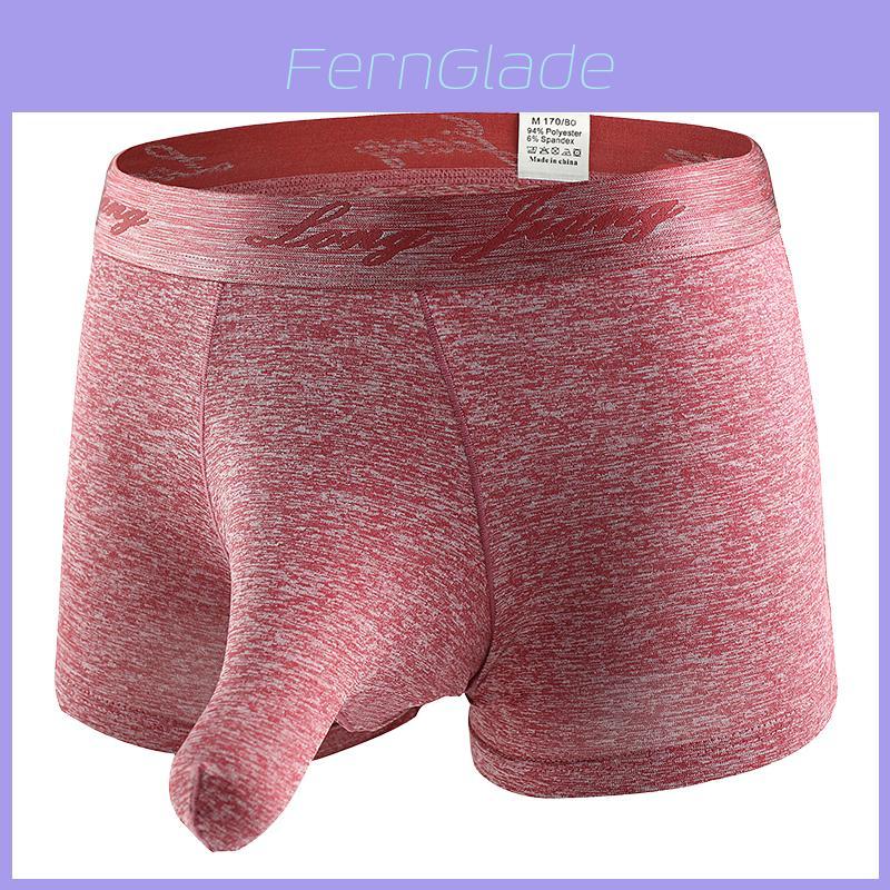 Premium Men's Open Penis Briefs Boxer Underwear With Comfortable Bulge Pouch Design