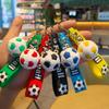 World Cup Themed Product Simulation Football Car Keychain Mascot Peripheral D Three-dimensional Pendant