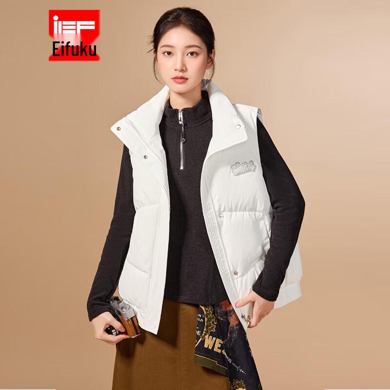 

IEF Women s Fashion Warm Cotton Vest M
