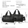Men's Waterproof PU Travel Duffel Bag