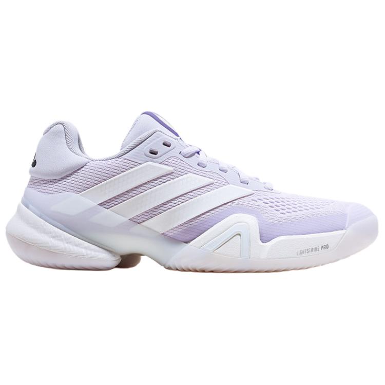 adidas Barricade 14 Fabric Stable Comfortable Practical Minimalist Lines Durable Low-Top Tennis Shoes Women Sneaker Purple KK4480