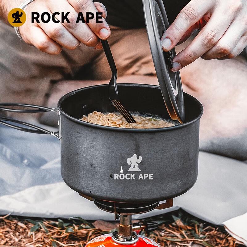 Luoke Xingqiu Portable Outdoor Cookware & Grill