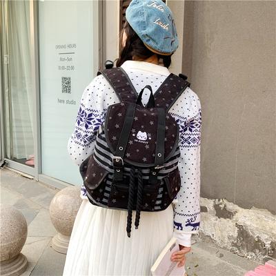Schoolbag Korean Vintage Striped Plaid Backpack School Bag Star Printed Flip Backpack Outdoor Sports Travel Backpack