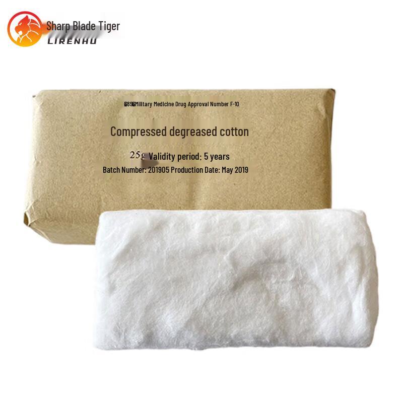 Liren Tiger Compressed Cotton First Aid Training Bandage