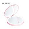 LED Lit Portable Double-Sided Makeup Mirror, 10x Magnification, Folding, with Living Room Fill Light