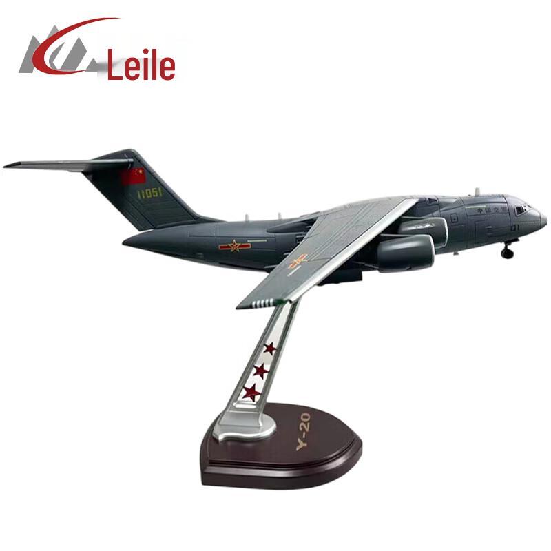Leiler 1:90 Y-20 Transport Aircraft Model