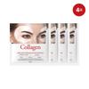 Rendimiento Perfecto de Ojos Reales Edición Colágeno (4 hojas)