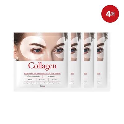 Perfect Real Eye Performance Collagen Edition (4 Sheets)