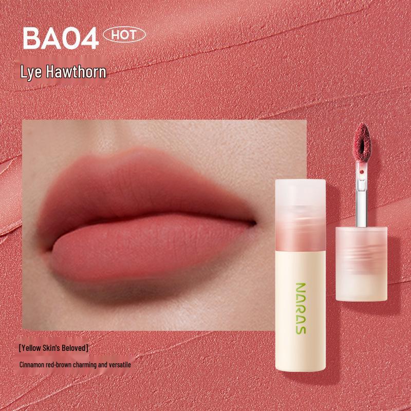 NARAS Bagel Lip Mud: Velvet Matte Lip Glaze for Students - Whitening Pure Desire, Niche Brand
