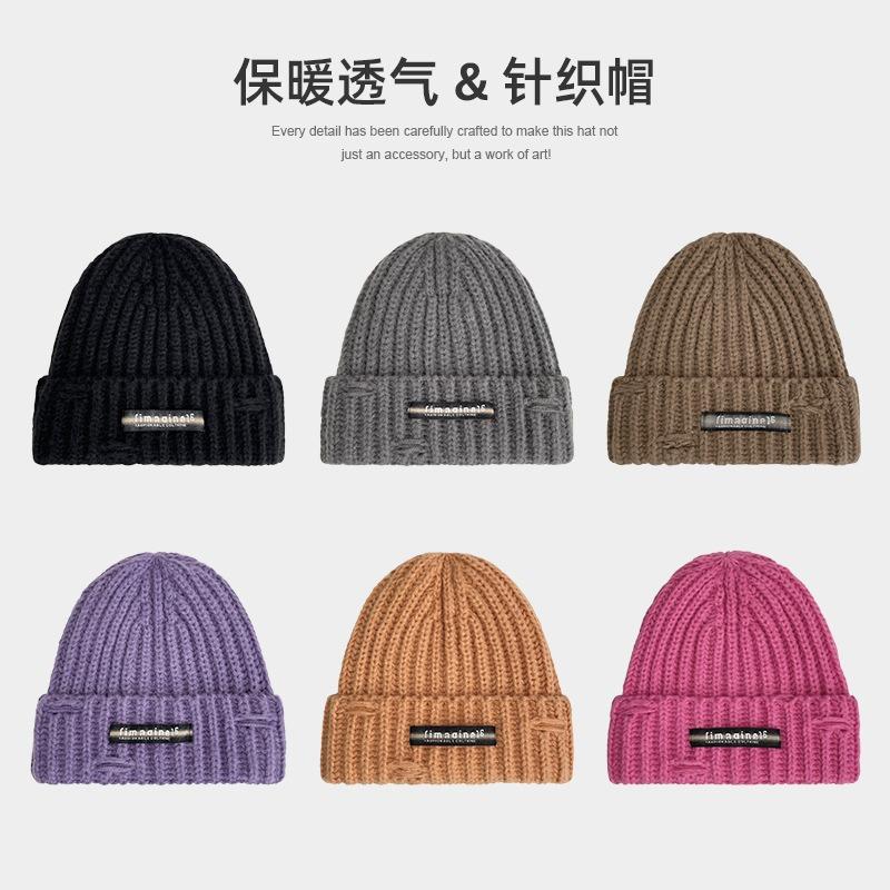 Letter Knitted Wool Hat Women's Autumn and Winter Versatile Thickened Thermal Ear Hat Couple Street Shot Trendy Cold Hat