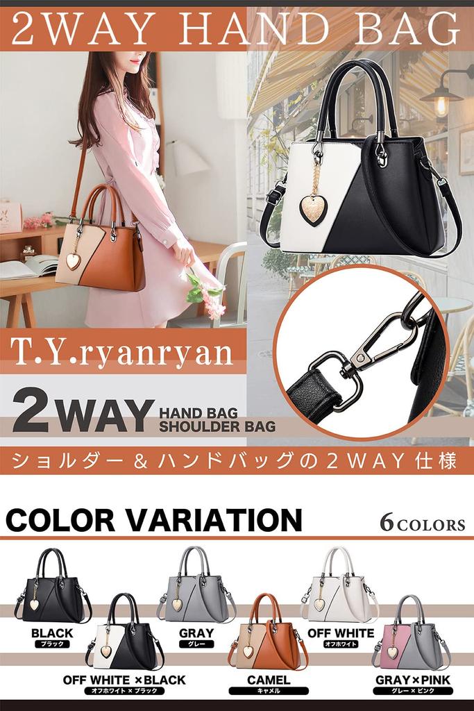Taška přes rameno pro rameno PU [T.Y.ryanryan] ženy, crossbody, kabelka, taška, kůže, ve tvaru srdce, off-white