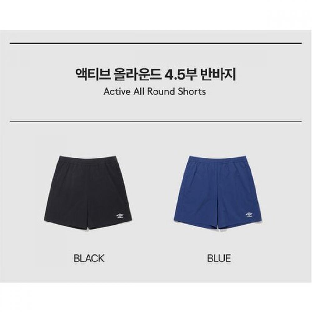 Umbro Unisex Active All Round 4.5 Shorts Uq123shp22
