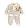 Exclusive Long Sleeve Baby Romper – Pure Cotton Infant Crawling Suit for Spring and Autumn