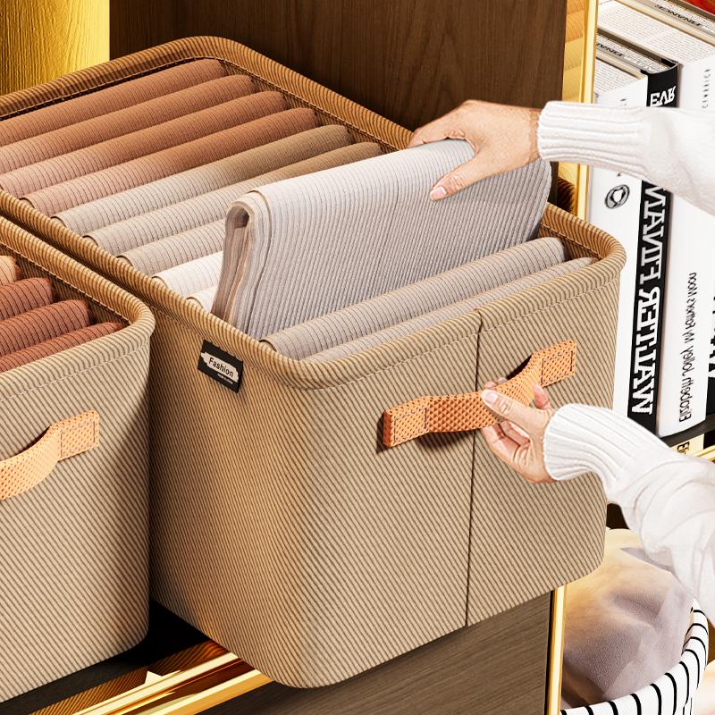 Cationic Folding Wardrobe Drawer: Rectangular Layered Clothes & Pants Storage Box