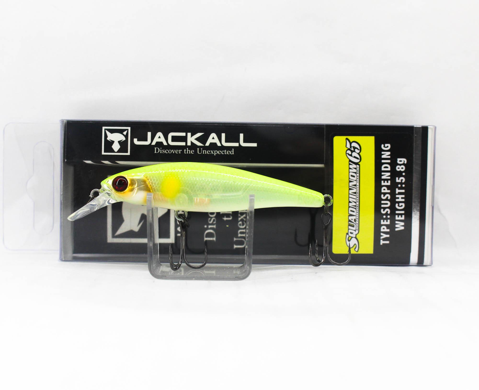 Jackall Squad Minnow 65SP Воблер-суспендер Chart Back Ghost Ayu (0866)
